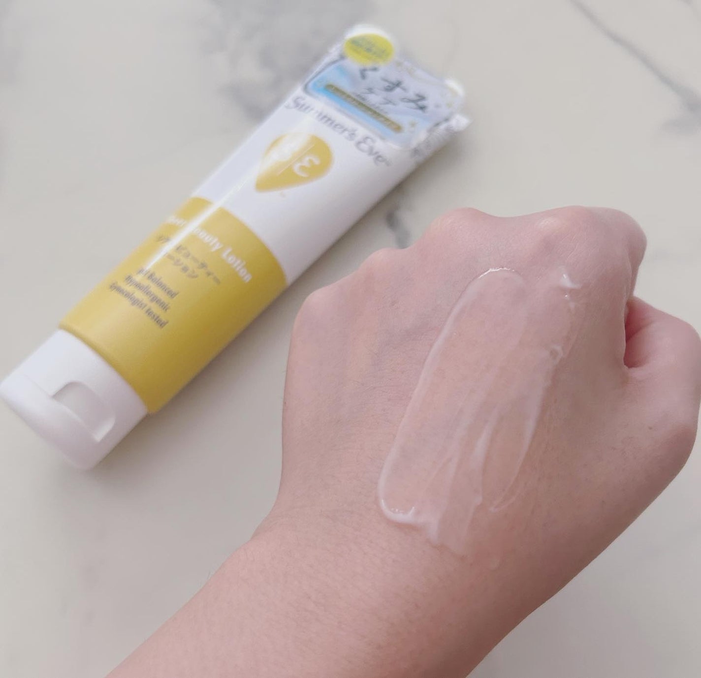 シアービューティーローション/Summer's Eve(サマーズイブ)/デリケートゾーンケアを使ったクチコミ(4枚目)