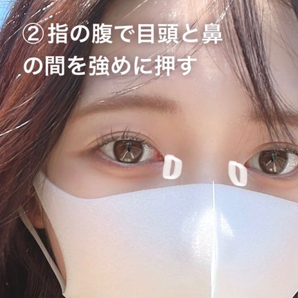 ルドゥーブル/ルドゥーブル/二重まぶた用アイテムを使ったクチコミ(5枚目)