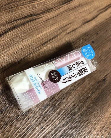 ※2枚目 皮脂たっぷりの
お見苦しいお鼻公開してます🙇‍♂️🙇‍♂️

今更感ありますが前使って居たのを
無くしてしまい新しく買ってきたので
シェアします🥴


一日仕事して帰ってくると
この通り 鼻の