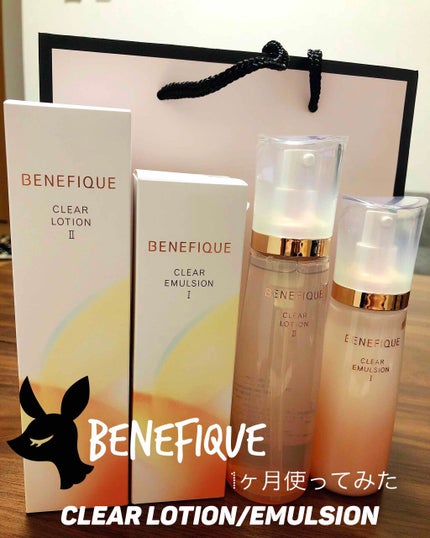 リセットクリアN/BENEFIQUE/化粧水を使ったクチコミ(1枚目)