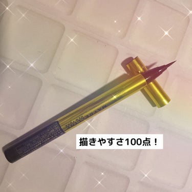 ハイパーシャープ ライナー R/MAYBELLINE NEW YORK/リキッドアイライナーを使ったクチコミ（1枚目）