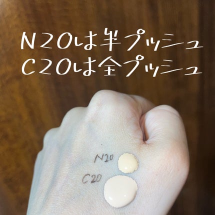 SPステイ ルミマット リキッド ファンデーション/MAYBELLINE NEW YORK/リキッドファンデーションを使ったクチコミ(3枚目)