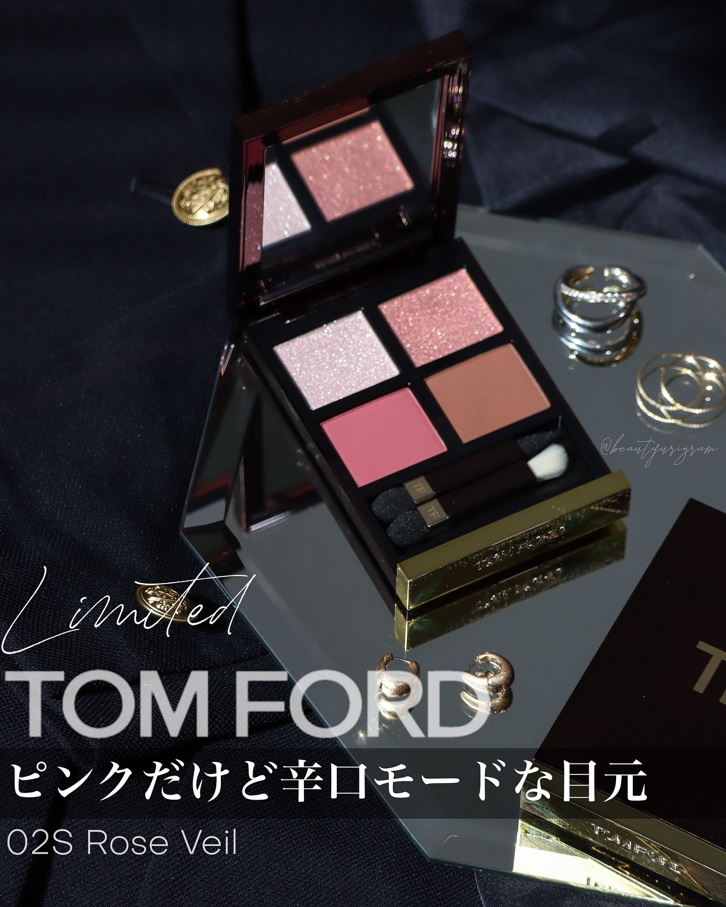 2024年秋新作アイシャドウパレット】アイ カラー クォード｜TOM FORD