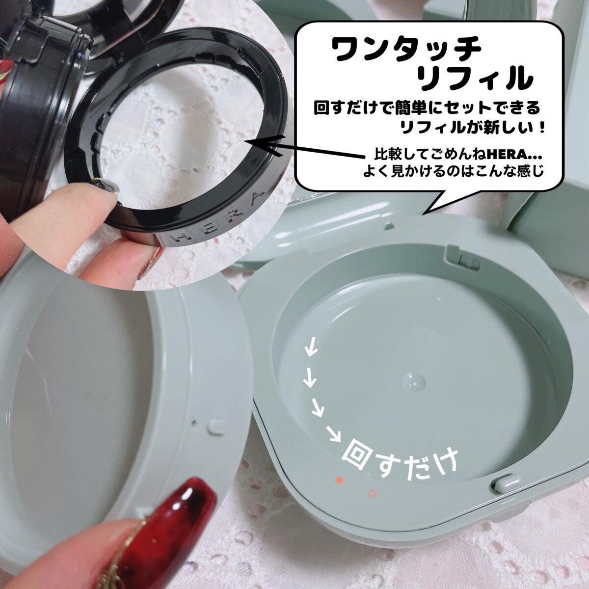 ネオクッション マット/LANEIGE/クッションファンデーションを使ったクチコミ(4枚目)