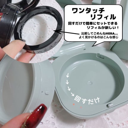 ネオクッション マット/LANEIGE/クッションファンデーションを使ったクチコミ(4枚目)