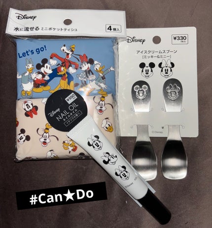 ディズニーネイルオイル/FRIEND NAIL/ネイル用品を使ったクチコミ(1枚目)