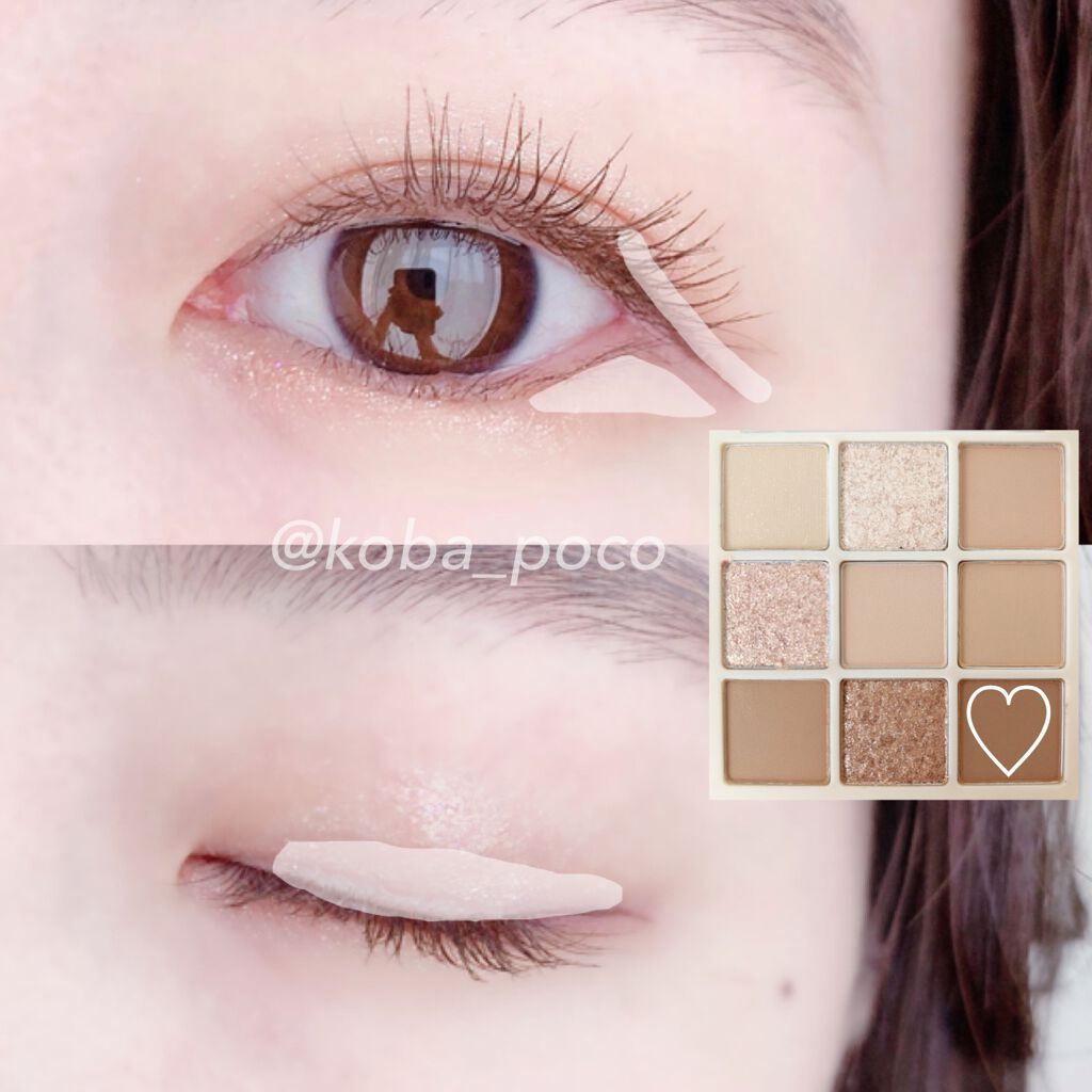 シャドウパレット/dasique/アイシャドウパレットを使ったクチコミ(5枚目)