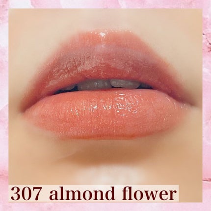 ジルスチュアート ルージュ リップブロッサム/JILL STUART/口紅を使ったクチコミ(9枚目)