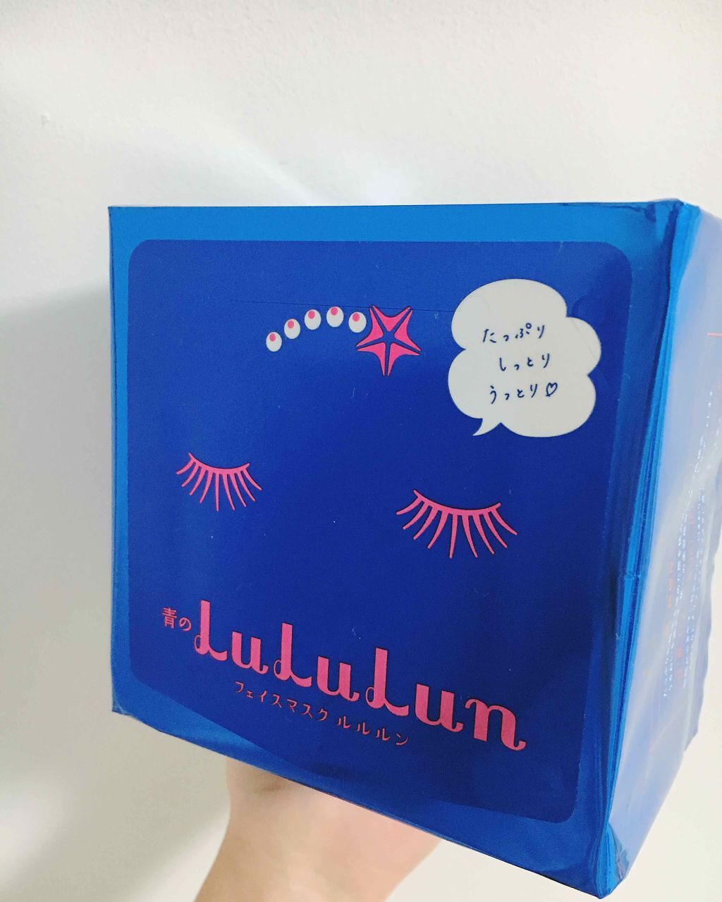 ルルルンピュア 青 (モイスト)/ルルルン/シートマスク・パックを使ったクチコミ(1枚目)
