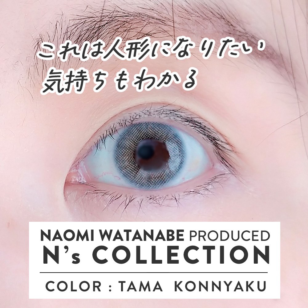 ジェルリキッドライナー GY802 パープルグレー/MAJOLICA MAJORCA/リキッドアイライナーを使ったクチコミ（1枚目）