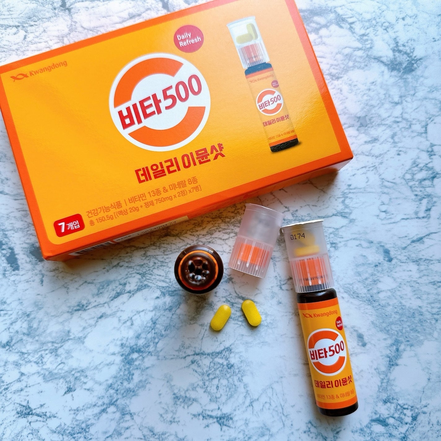 あいフォロバ100% on LIPS 「・夏の疲れにビタミン入れとこ🐯🐰🧡人気のインナーケア2種類を紹..」(3枚目)