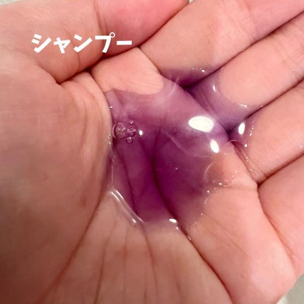 シースルーグロスシャンプー/トリートメント/rasica/市販シャンプーを使ったクチコミ(2枚目)
