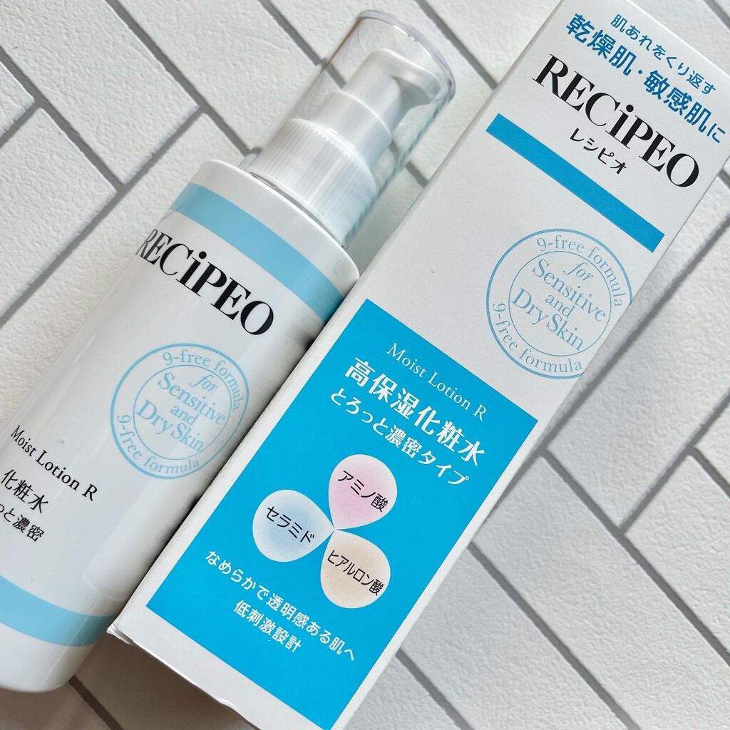 レシピオ モイストローションR/レシピオ/化粧水を使ったクチコミ（2枚目）