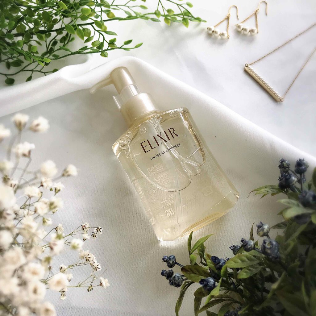 エリクシール シュペリエル モイストイン クレンズ/エリクシール/洗顔フォームを使ったクチコミ(2枚目)