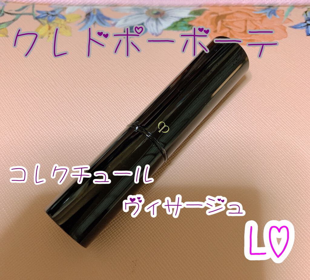 クレ・ド・ポー ボーテ コレクチュールヴィサージュｓのクチコミ「本日はクレドポーボーテ コレクチュール ヴィサージュ！

Diorのスキンフォーエヴァーコレク.....」（1枚目）