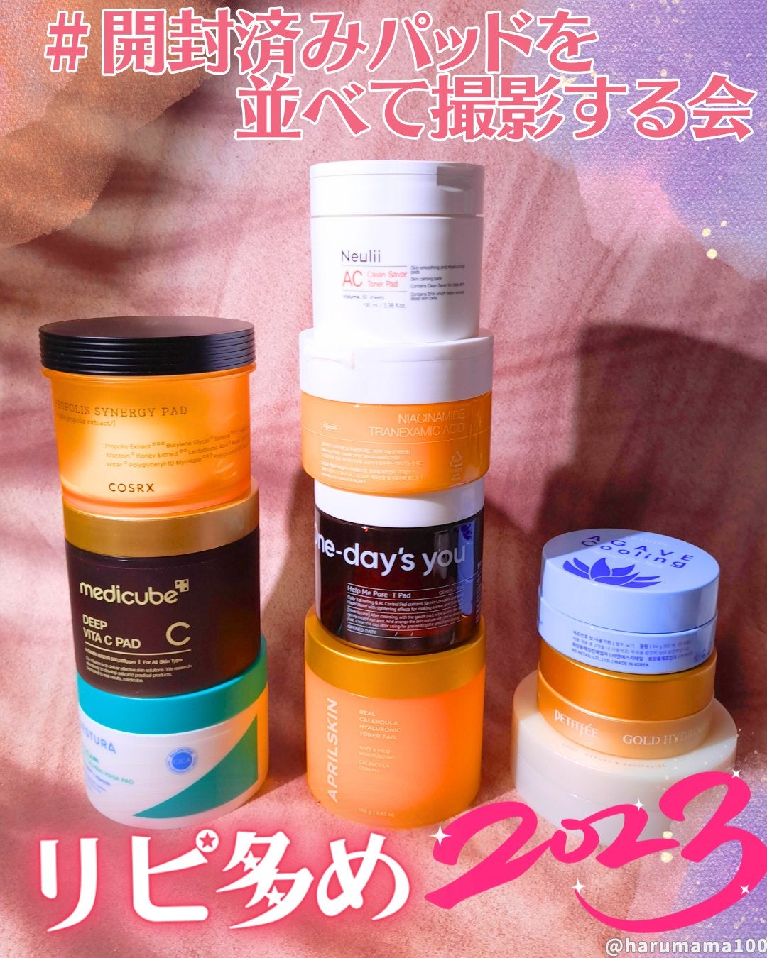 リアルカレンデュラピーリングパッド/APRILSKIN/トナーパッドを使ったクチコミ(1枚目)