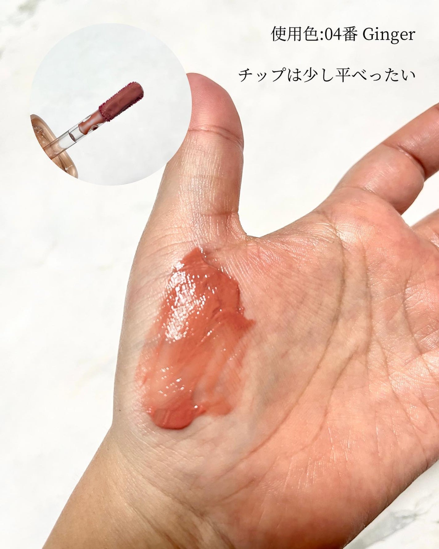 キャロットカロテン カーミングウォーターパッド/SKINFOOD/トナーパッドを使ったクチコミ(8枚目)