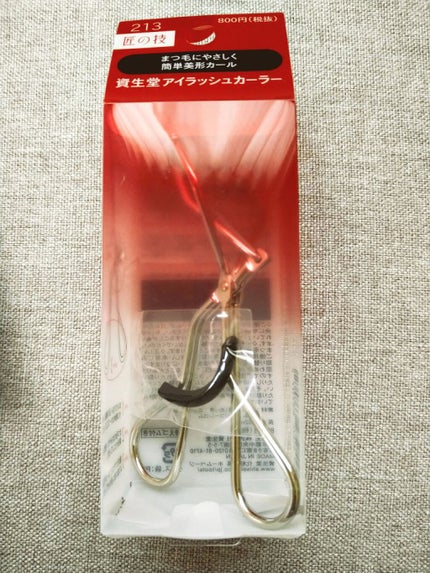 アイラッシュカーラー /SHISEIDO/ビューラーを使ったクチコミ(1枚目)