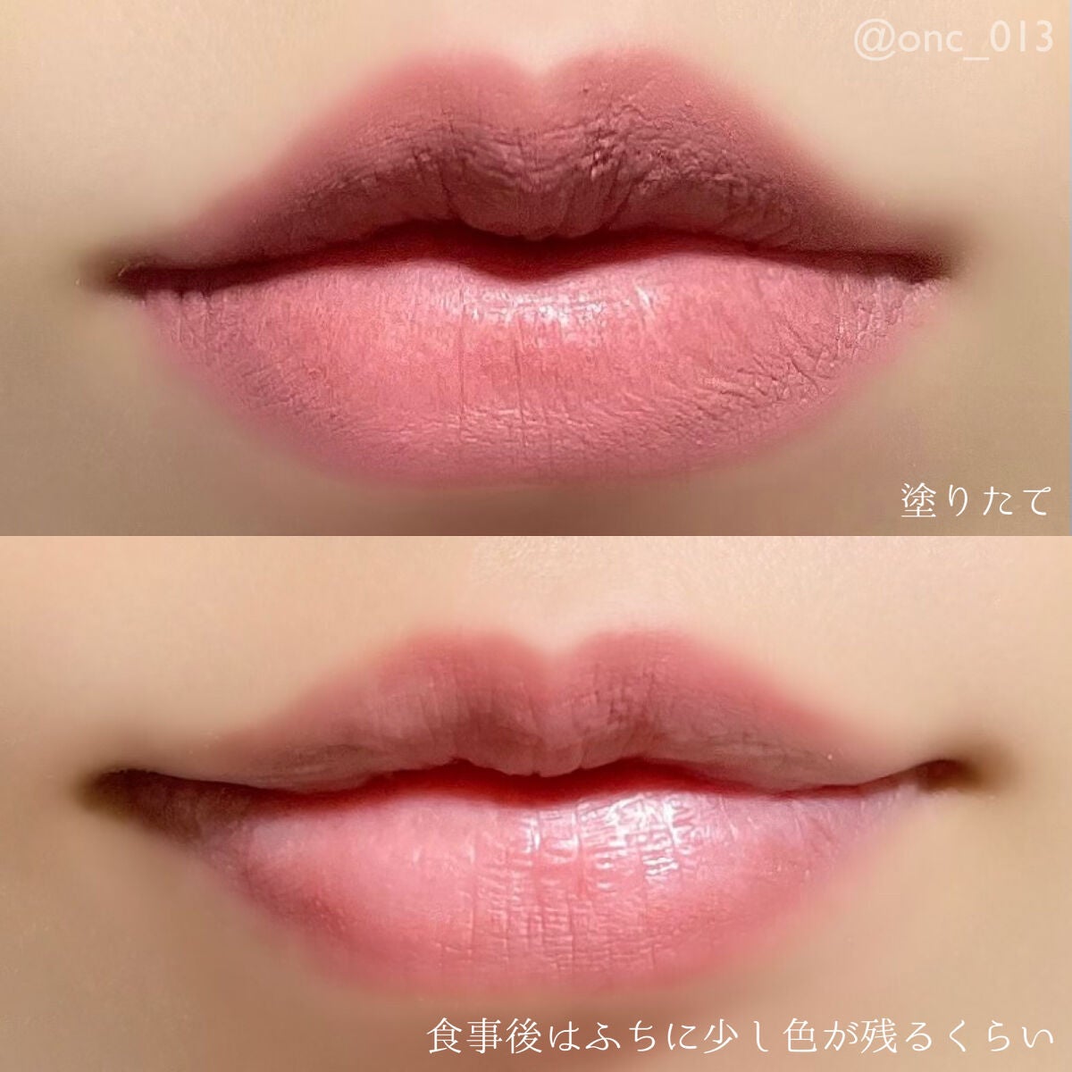 ムースティントリップ/リトルレディ リュクス/リップティントを使ったクチコミ(2枚目)