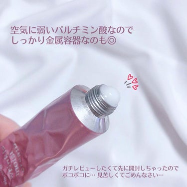 プラスキレイ リンクルモイストクリームのクチコミ「pluskirei 𓆸
医薬部外品 リンクルモイストクリーム 𓆸

ハイドロキノンや高濃度ビタ.....」（2枚目）