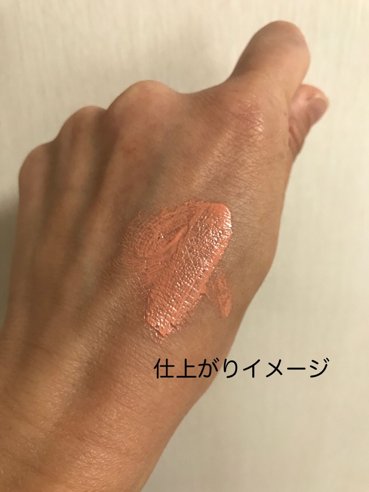 クロノビューティ カラーオンUV/アリィー/日焼け止めクリームを使ったクチコミ(6枚目)