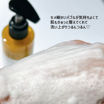 ミシャ ビタシープラス 泡マスク洗顔/MISSHA/泡洗顔を使ったクチコミ(4枚目)