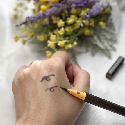 EYE OPENING LINER/UZU BY FLOWFUSHI/リキッドアイライナーを使ったクチコミ(2枚目)