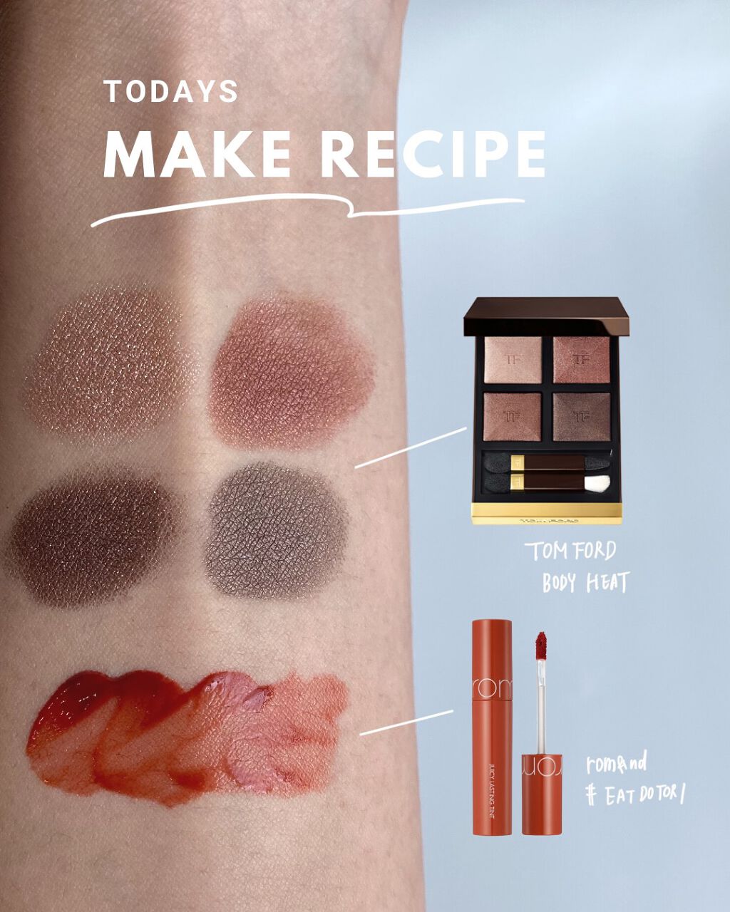 アイ カラー クォード/TOM FORD BEAUTY/アイシャドウパレットを使ったクチコミ(1枚目)