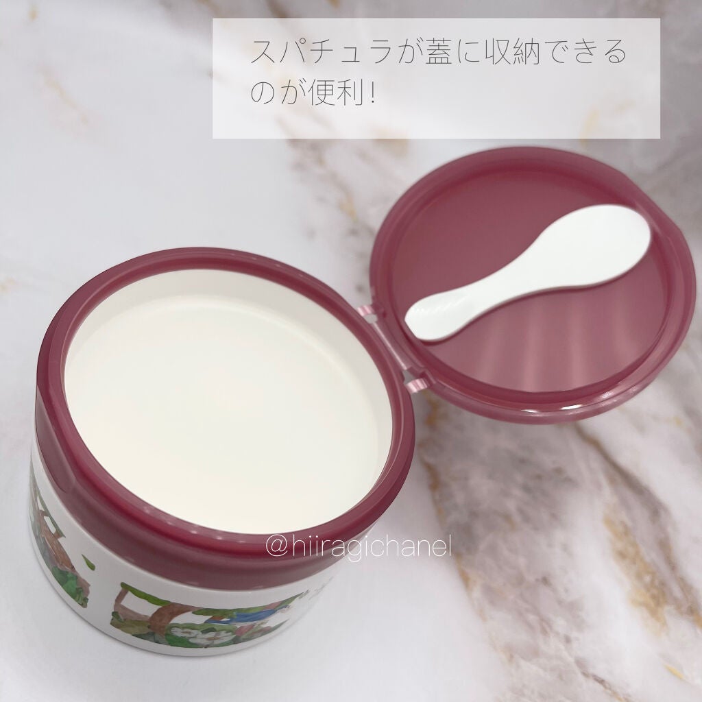 夢みるバーム 白泥リフトモイスチャー/ロゼット/クレンジングバームを使ったクチコミ(3枚目)