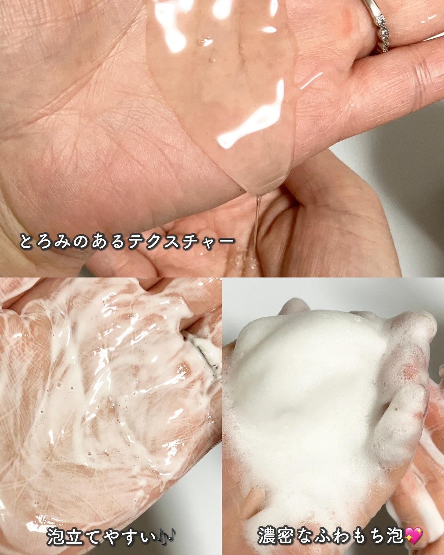 スカルプD ボーテ フワリー スカルプシャンプー/トリートメントパック/アンファー(スカルプD)/市販シャンプーを使ったクチコミ(4枚目)