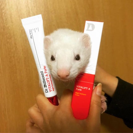 VITALIFT A forte/Dr.Different/フェイスクリームを使ったクチコミ(2枚目)