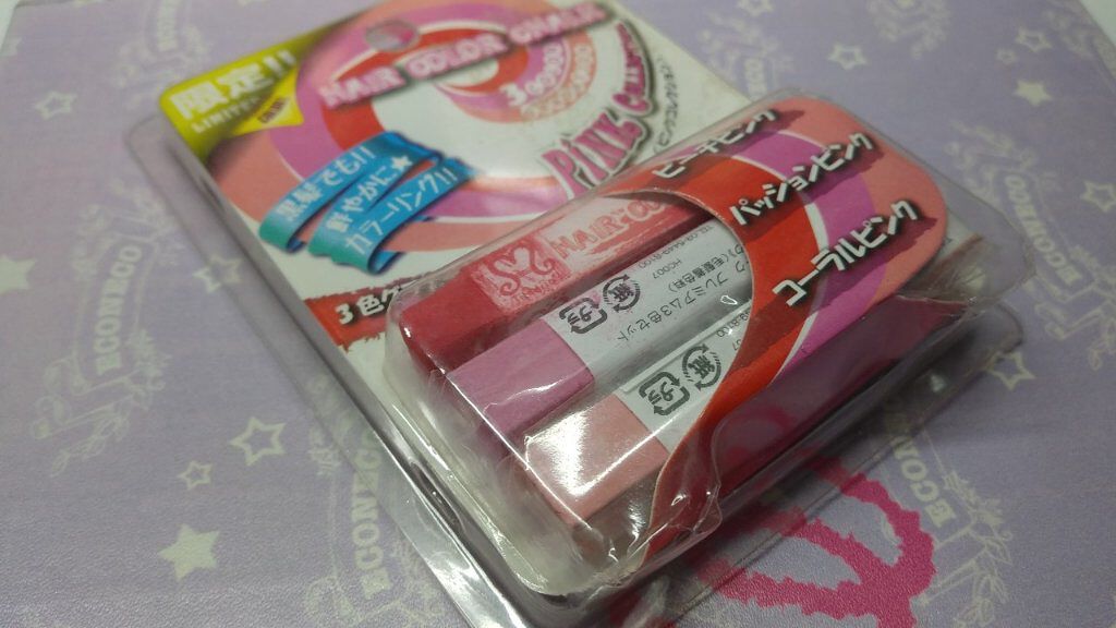 DAISO パステル 18色のクチコミ「妹たんにあげちゃったけど、ヘアチョークです。

濡らした髪に馴染ませてつけるとカラーチェンジが.....」（1枚目）