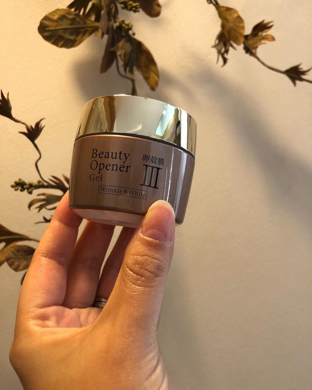ビューティーオープナージェル リンクル&ホワイト/オージオ/美容液を使ったクチコミ(1枚目)