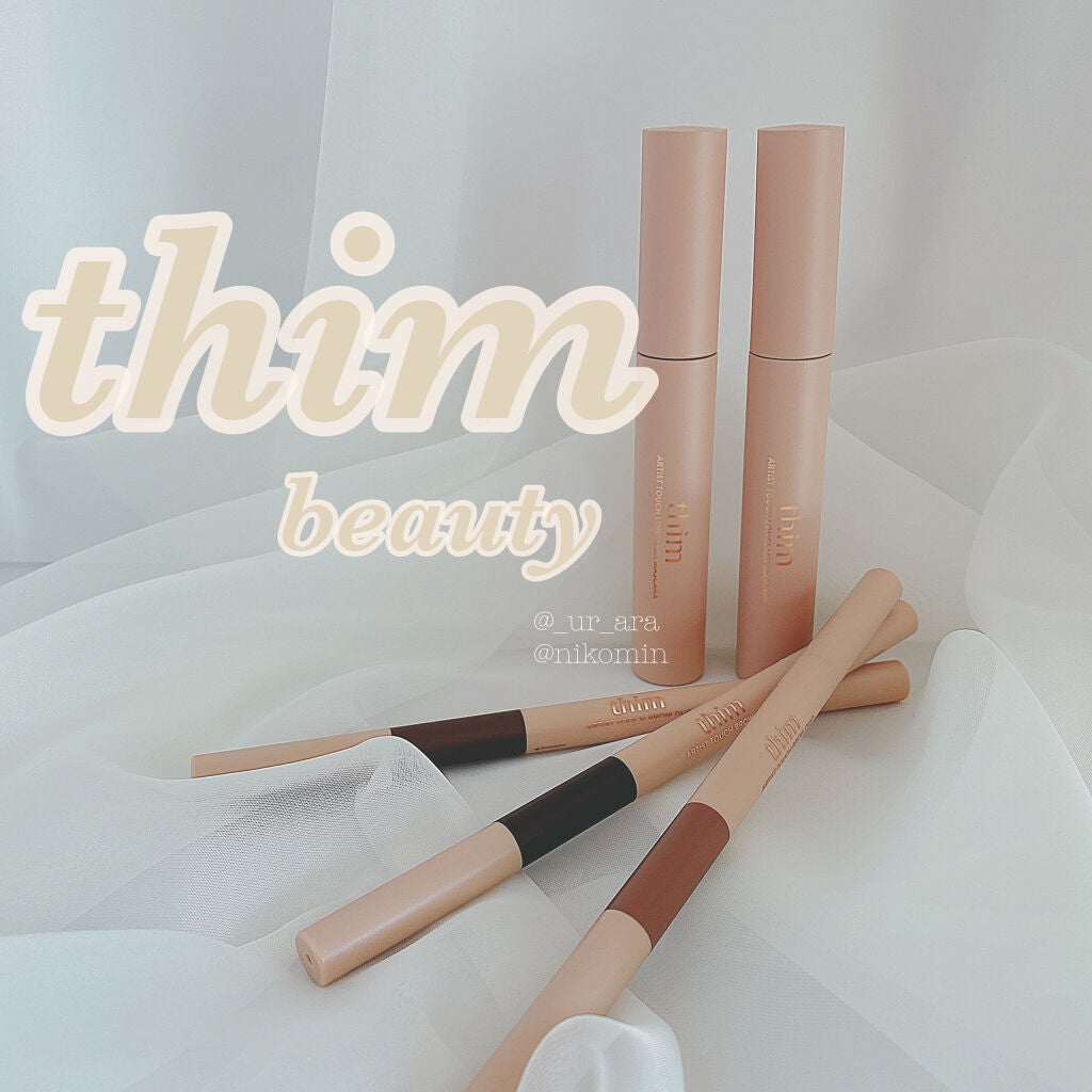 アーティストタッチブロウデュオ/thim/アイブロウペンシルを使ったクチコミ(1枚目)