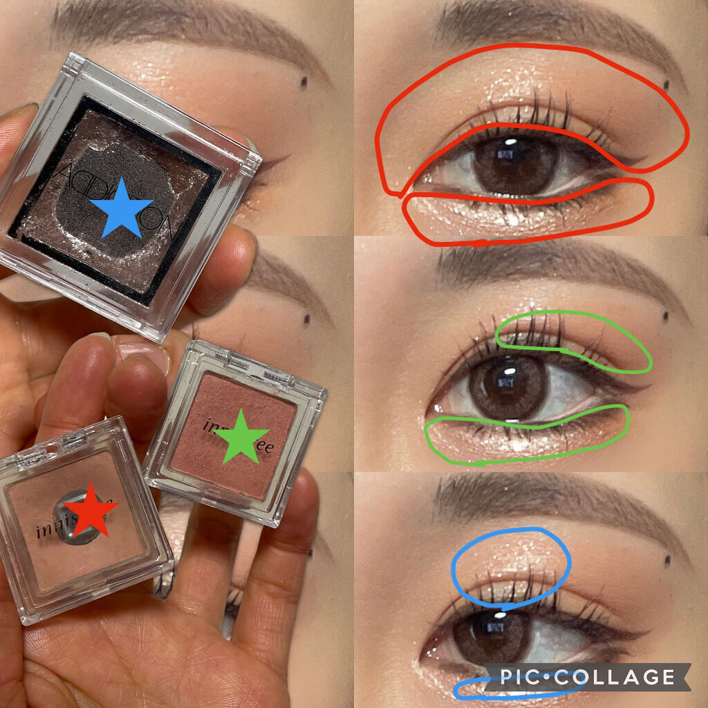 マイアイシャドウ シマー　N/innisfree/単色アイシャドウを使ったクチコミ（3枚目）