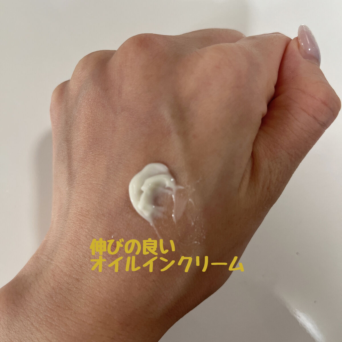 RMK Wトリートメントオイル/RMK/ブースター・導入液を使ったクチコミ（3枚目）