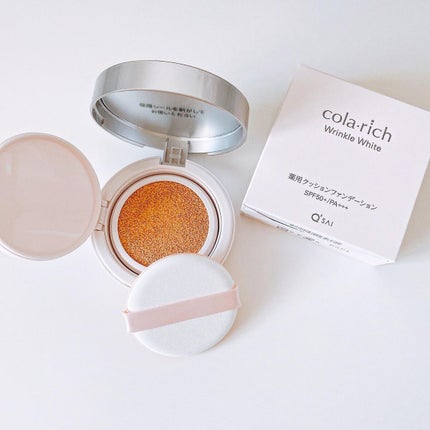 リンクルホワイトクッションファンデーション/コラリッチ/クッションファンデーションを使ったクチコミ(2枚目)