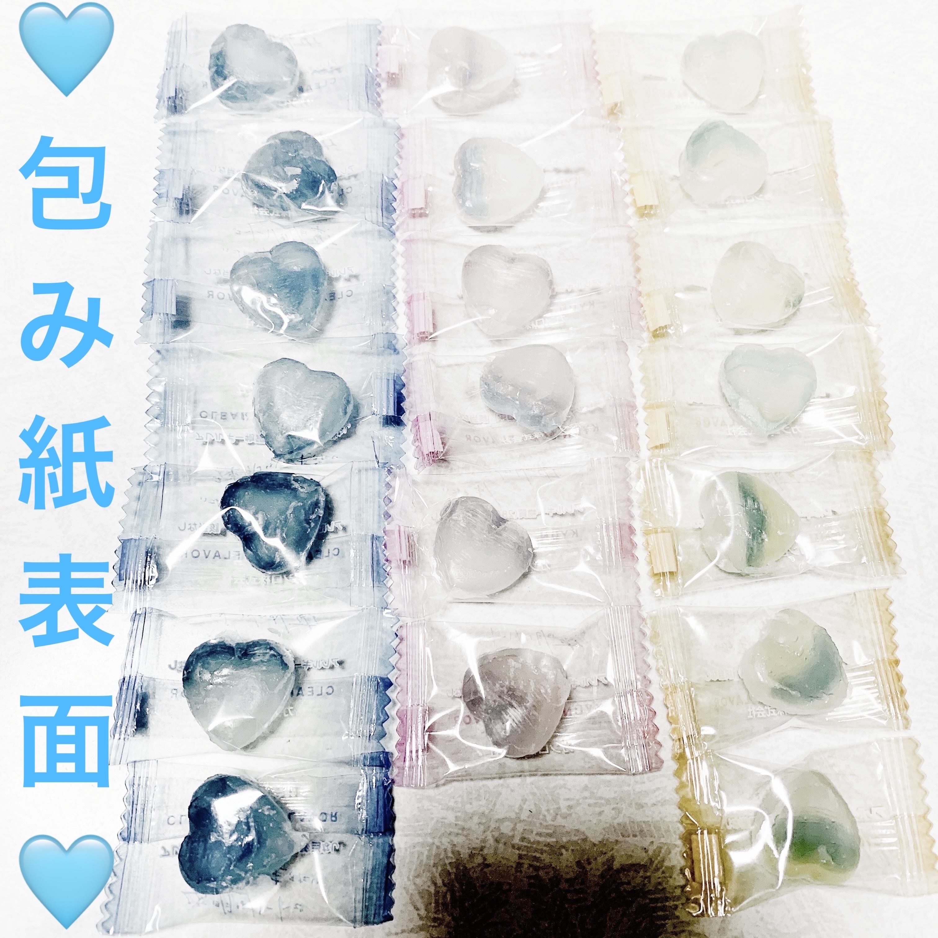 透明なハートで生きたい/カンロ/食品を使ったクチコミ（3枚目）