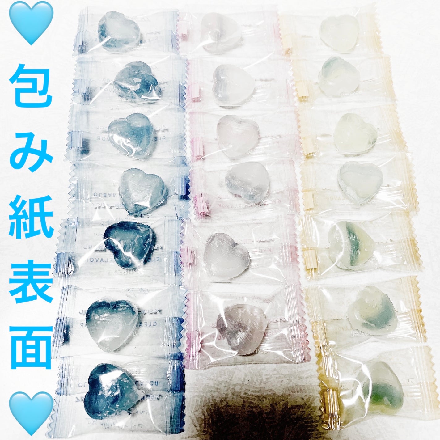 åã¡ããð on LIPS ãã«ã³ããéæãªããŒãã§çãããð©µã¯ãªã¢ãœãŒãð©µãå
容é:69g..ãïŒ3æç®ïŒ