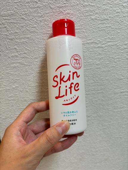 薬用化粧水/スキンライフ/化粧水を使ったクチコミ(1枚目)