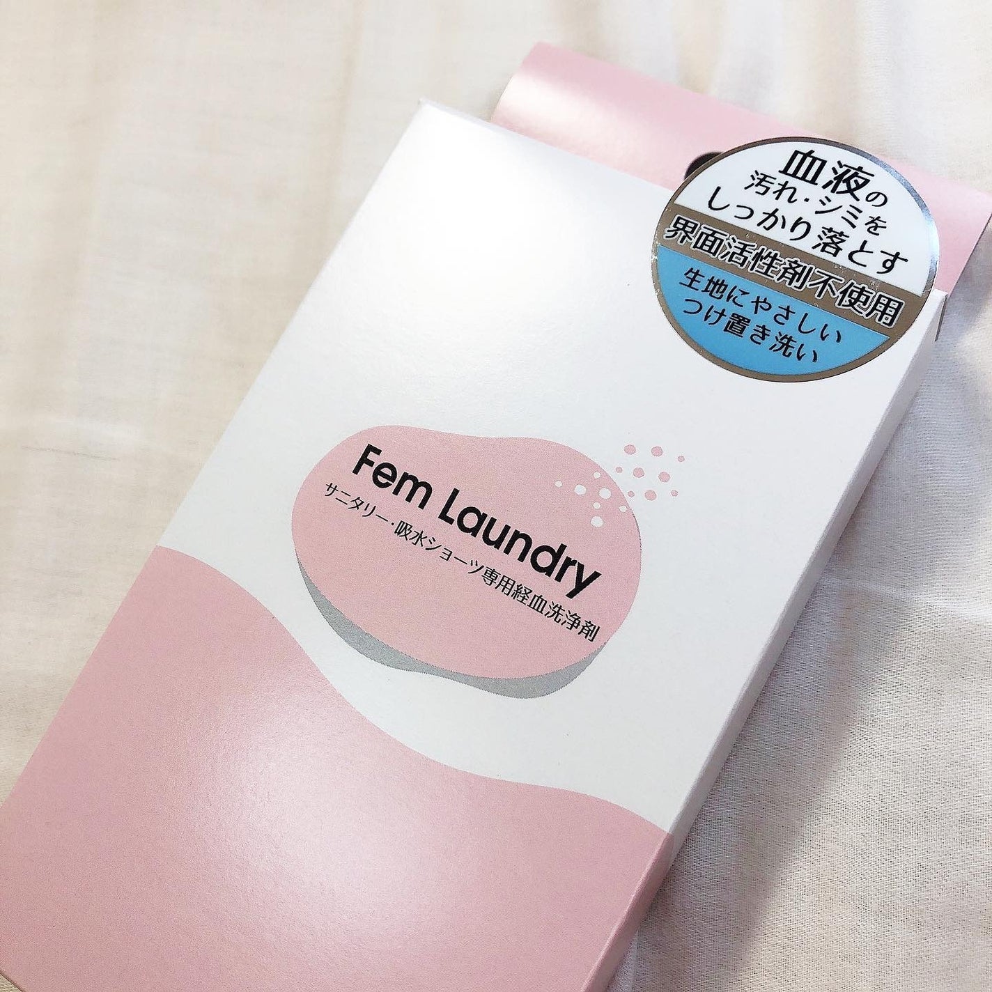 Yunacosme0134ð on LIPS ãåžæ°Žãµãã¿ãªãŒã·ã§ãŒããæŽããð«§çµè¡æŽæµå€FemLaundry..ãïŒ1æç®ïŒ