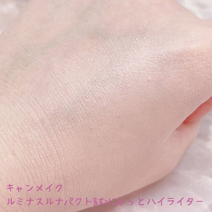 ルミナスルナパクト/キャンメイク/ファンデーションを使ったクチコミ(4枚目)