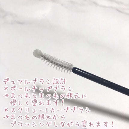 11mmアイラッシュセラム/11mm/まつげ美容液を使ったクチコミ(3枚目)