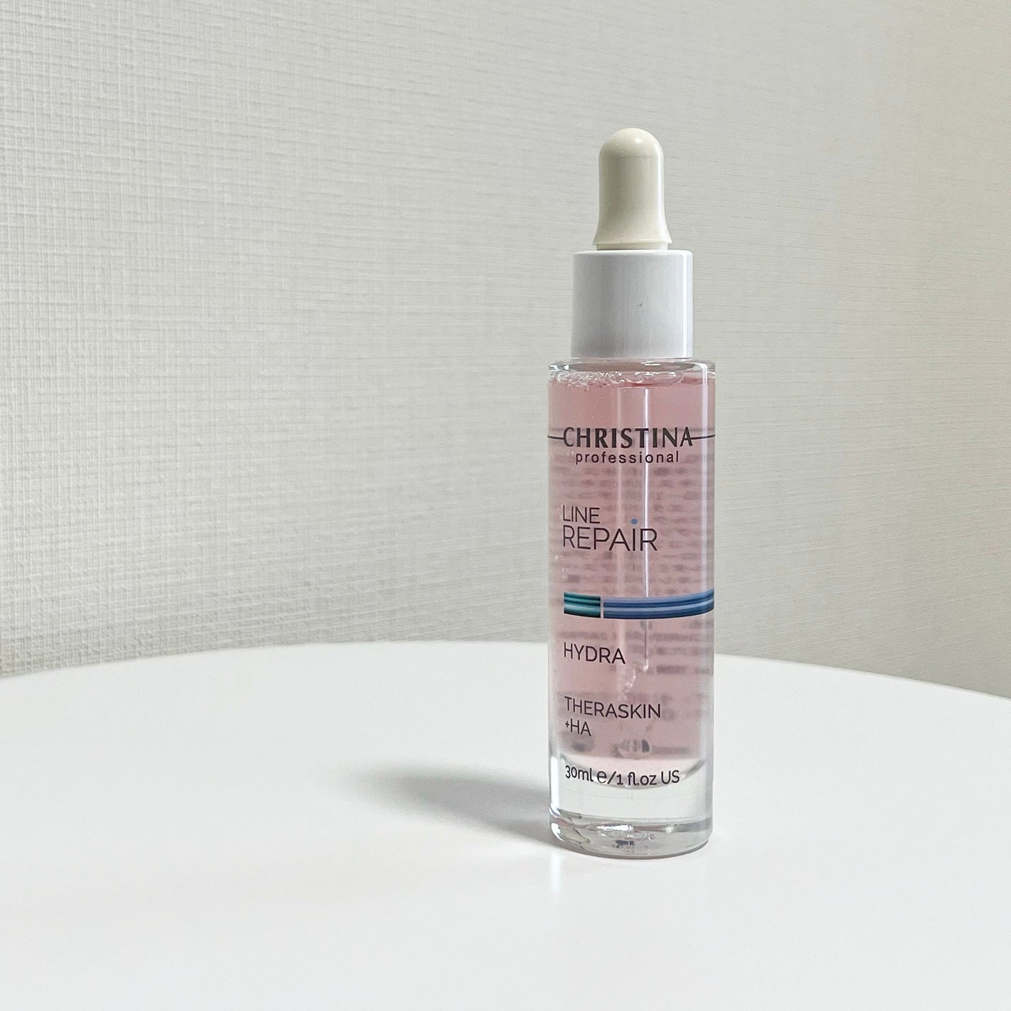 テラスキン/LINE REPAIR/美容液を使ったクチコミ(1枚目)