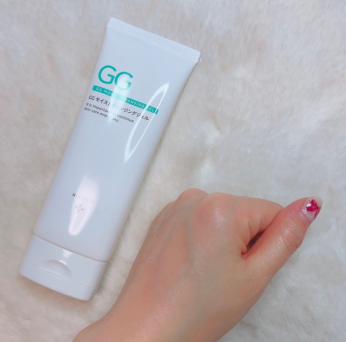 ã«ã³ã ðž on LIPS ãæ¯ç©Žã³ãã³ãã¯ã¬ã³ãžã³ã°/ãããã¿ð€ã°ãªã·ã«ã°ãªã·ã³âïžããã«..ãïŒ3æç®ïŒ