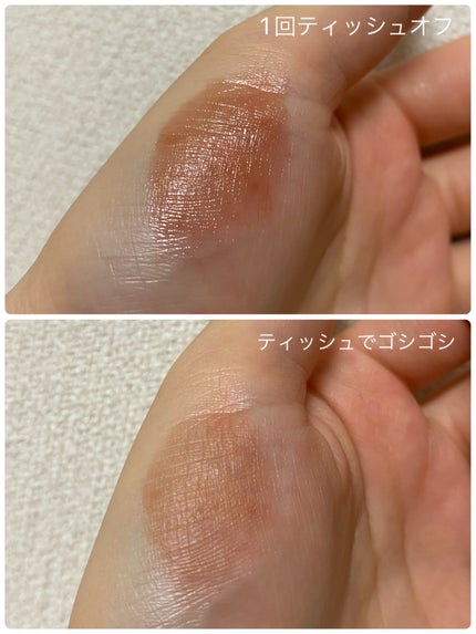 プランピーリップ/Fujiko/リップグロスを使ったクチコミ(4枚目)