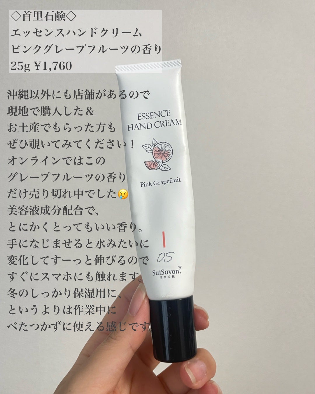 ニベア ディープモイスチャーリップ/ニベア/リップクリームを使ったクチコミ(2枚目)