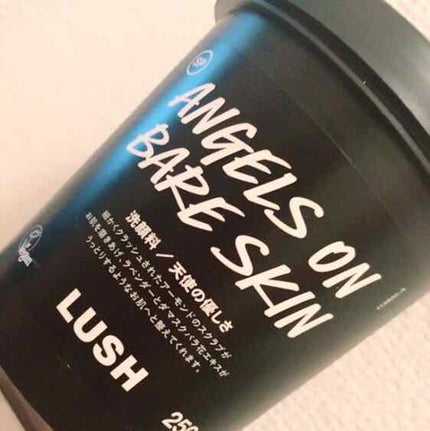 天使の優しさ/ラッシュ/その他洗顔料を使ったクチコミ(2枚目)