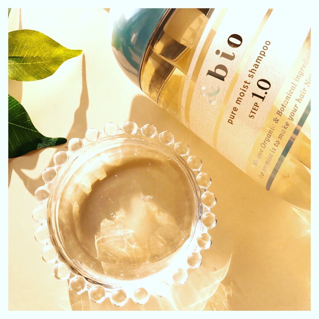 ピュアモイスト シャンプー 1.0／ヘアトリートメント 2.0/&bio/市販シャンプーを使ったクチコミ（2枚目）