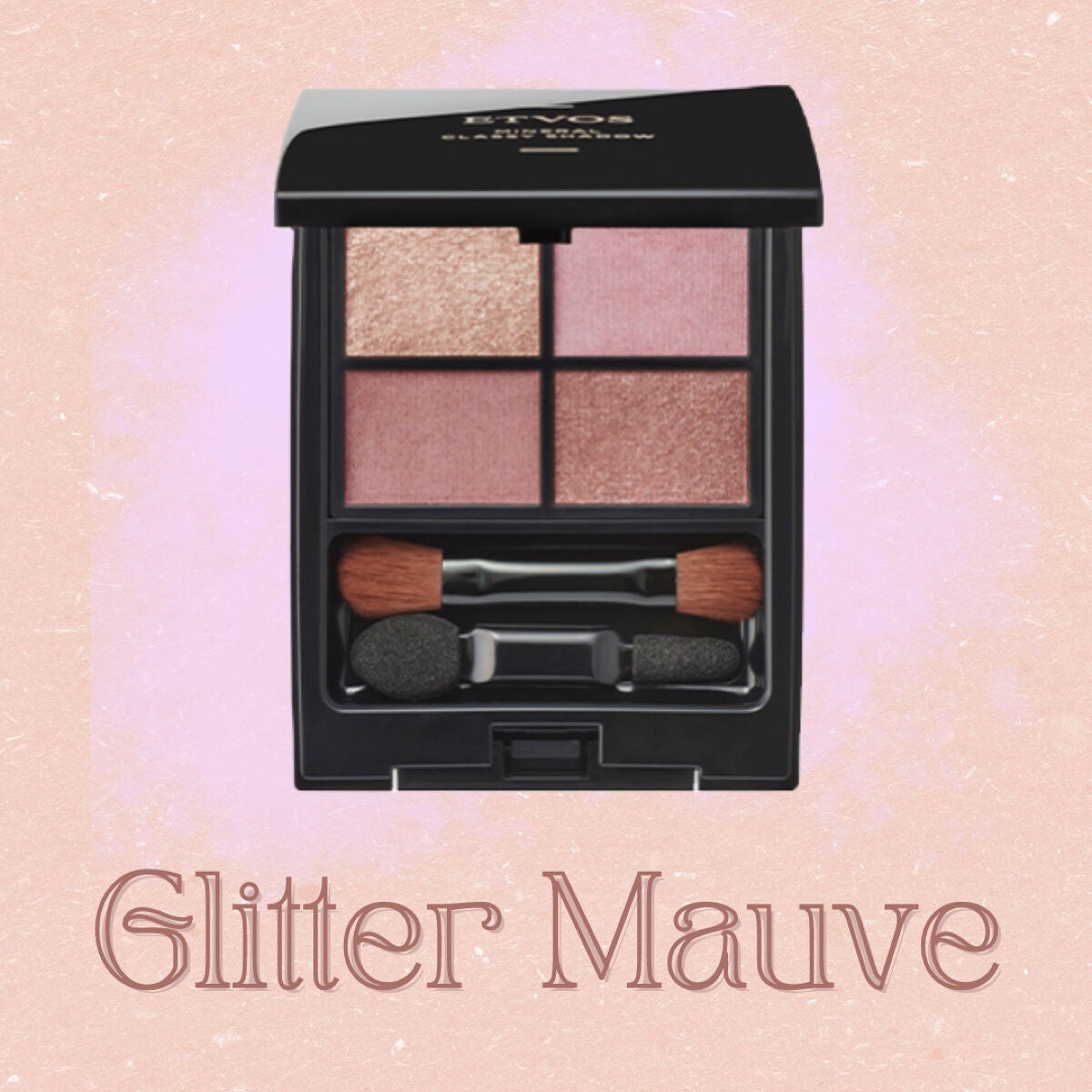 ミネラルクラッシィシャドー/エトヴォス/アイシャドウパレットを使ったクチコミ(1枚目)